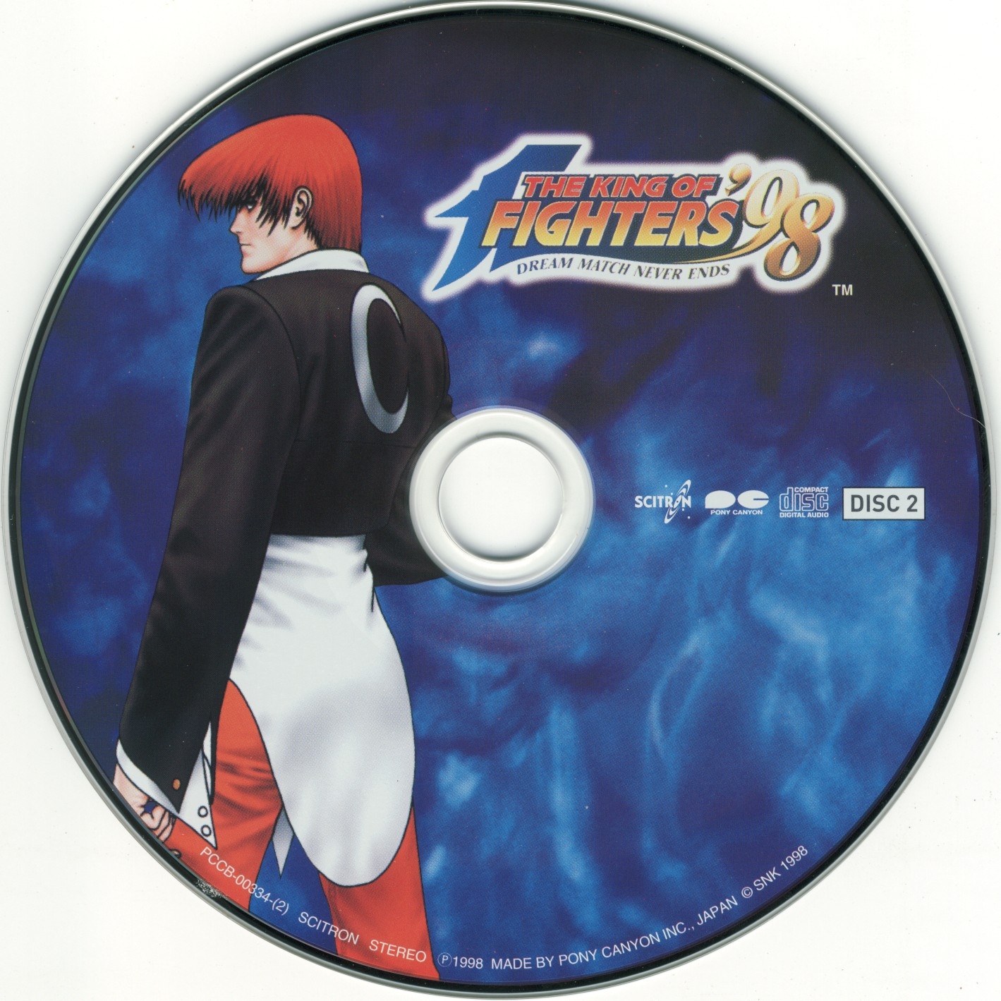 THE KING OF FIGHTERS '98 (1998) MP3 - Download THE KING OF